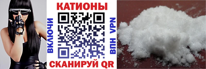 Магазин наркотиков Михайловка Канабис  Alpha PVP  Гашиш 