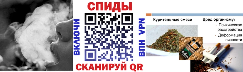 Бутират жидкий экстази  сайты даркнета клад  Михайловка 