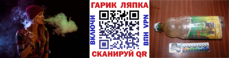 Гашиш VHQ Михайловка