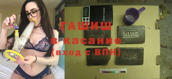 MDMA Premium VHQ Кукмор