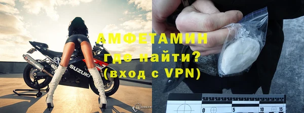 скорость Лихославль