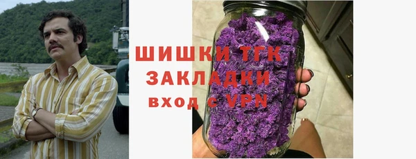 винт Кулебаки