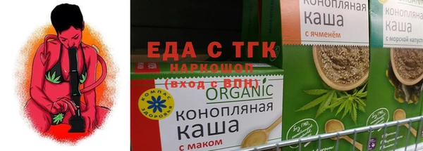 винт Кулебаки