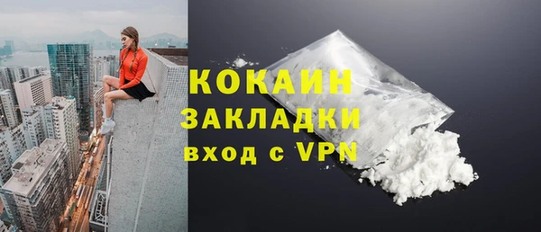 амф Лагань