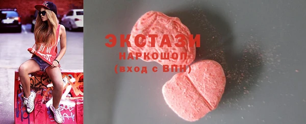винт Кулебаки
