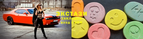 MDMA Premium VHQ Кукмор