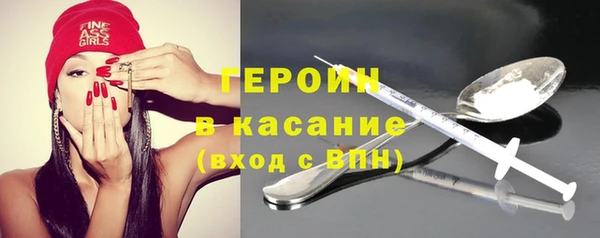 jwh Липки