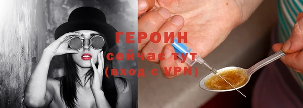 мдма Ладушкин
