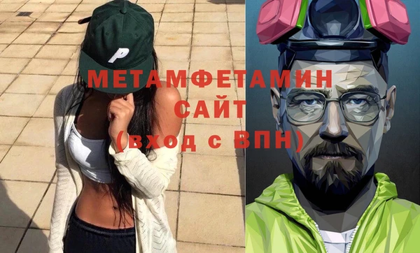 амф Лагань