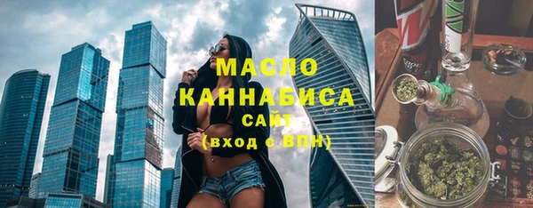 амф Лагань