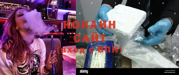 мдма Ладушкин
