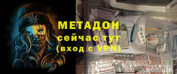 MDMA Premium VHQ Кукмор