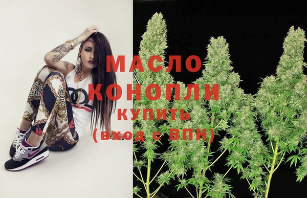 мдма Ладушкин