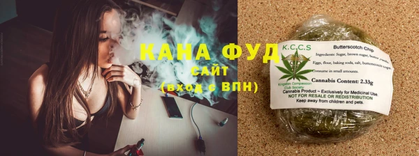 MDMA Premium VHQ Кукмор