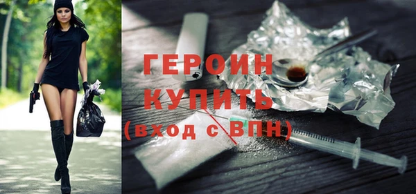 MDMA Premium VHQ Кукмор