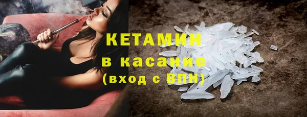 мдма Ладушкин