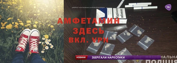 винт Кулебаки