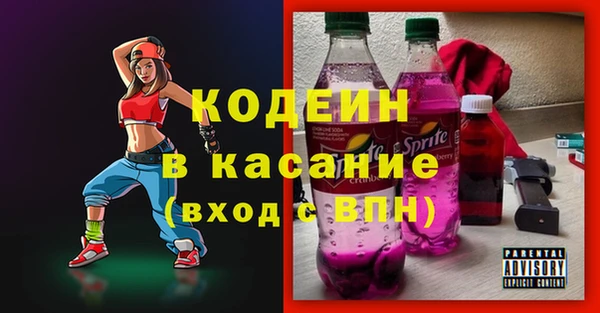 MDMA Premium VHQ Кукмор