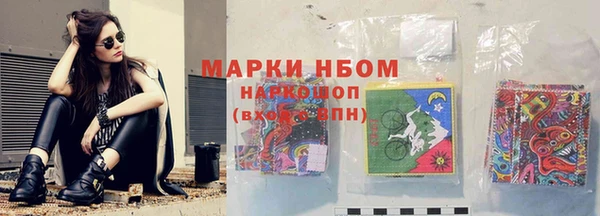 MDMA Premium VHQ Костерёво