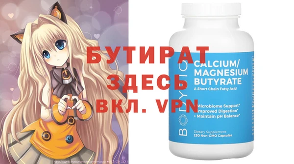 винт Кулебаки