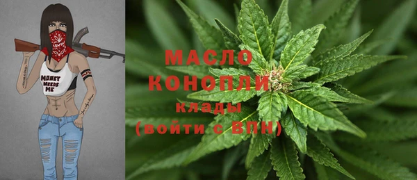 винт Куйбышев