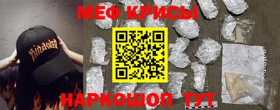 ГАЛЛЮЦИНОГЕННЫЕ ГРИБЫ Ипатово