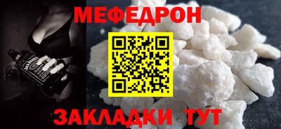гашик Изобильный