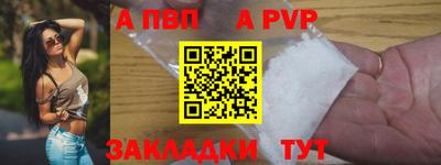 гашик Изобильный