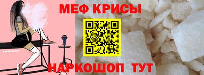 тгк Ирбит