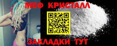 гашик Изобильный