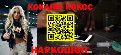 ГАЛЛЮЦИНОГЕННЫЕ ГРИБЫ Ипатово