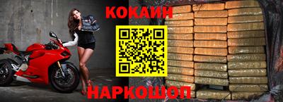 гашик Изобильный