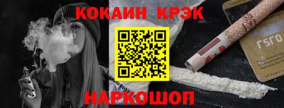 ГАЛЛЮЦИНОГЕННЫЕ ГРИБЫ Ипатово