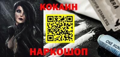 ГАЛЛЮЦИНОГЕННЫЕ ГРИБЫ Ипатово