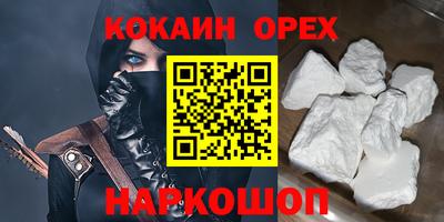 тгк Ирбит