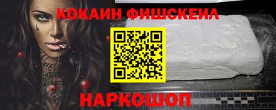 гашик Изобильный