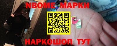 PSILOCYBIN Камышлов