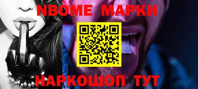 тгк Ирбит