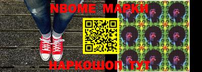 тгк Ирбит
