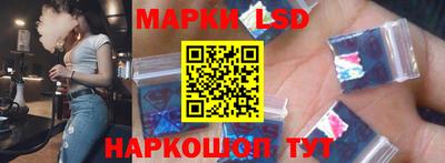 ГАЛЛЮЦИНОГЕННЫЕ ГРИБЫ Ипатово
