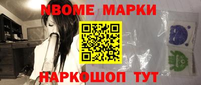 тгк Ирбит