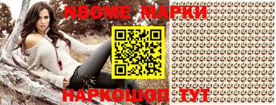 тгк Ирбит