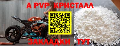 ГАЛЛЮЦИНОГЕННЫЕ ГРИБЫ Ипатово