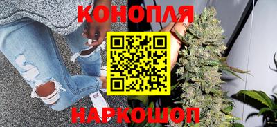 ГАЛЛЮЦИНОГЕННЫЕ ГРИБЫ Ипатово