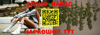 ГАЛЛЮЦИНОГЕННЫЕ ГРИБЫ Ипатово