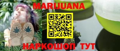 тгк Ирбит