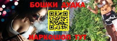тгк Ирбит