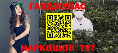 гашик Изобильный