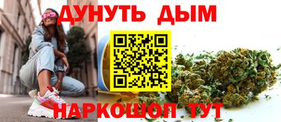 гашик Изобильный