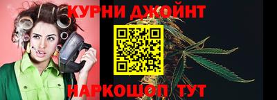ГАЛЛЮЦИНОГЕННЫЕ ГРИБЫ Ипатово